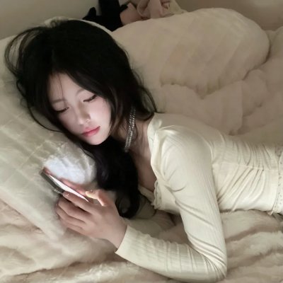异轨姝途